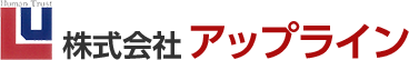 株式会社　アップライン